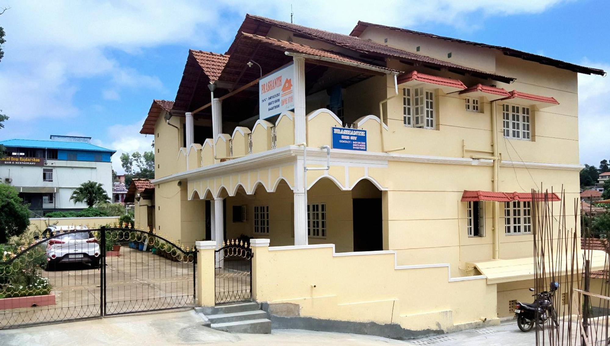 Prashanth Family Homestay Madikeri Eksteriør billede